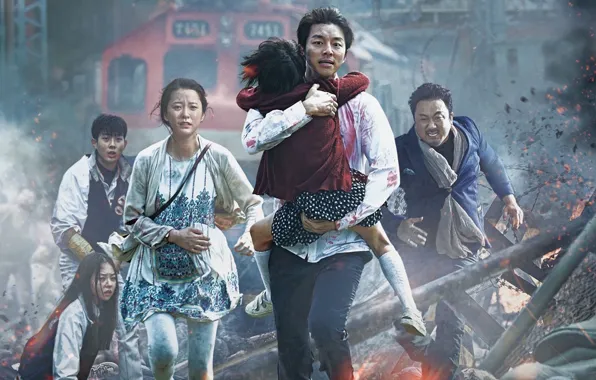 Cinema, girl, zombie, woman, man, movie, fear, film