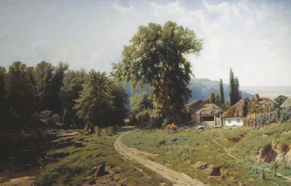Картинка дорога, деревья, озеро, дом, масло, Холст, 1884, Хутор в Малороссии