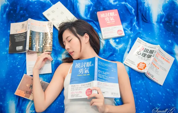 Girl, woman, sleep, book, asian, cute