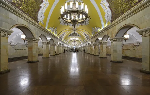 Russia, Moscow, Krasnoselsky District