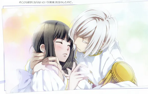 Румянец, белые волосы, закрытые глаза, visual novel, почти поцелуй, эполет, nijou sakuya, mikoto kuga