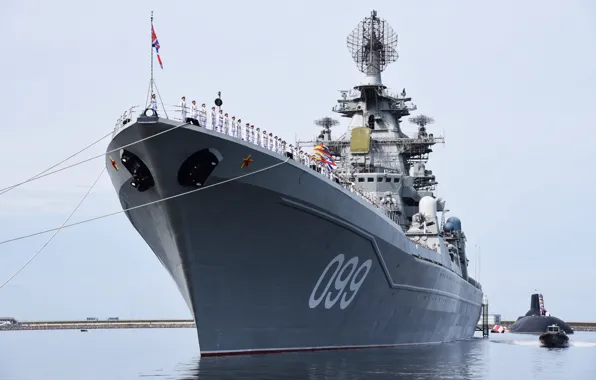 Крейсер, ВМФ России, Проект 1144, "Орлан"