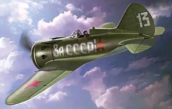 Истребитель, СССР, и-16, ВВС РККА, T.Hoshino, Polikarpov I-16