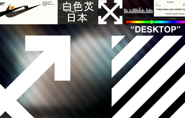 Полоски, desktop, japan, art, бренд, nike, wallpape, abstrac