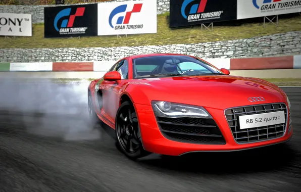 Ауди, gt5