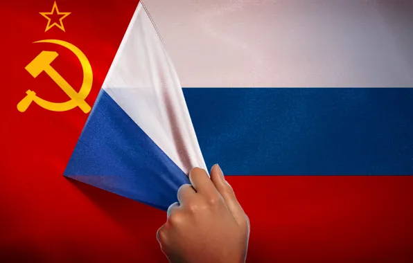 Красный, СССР, Россия