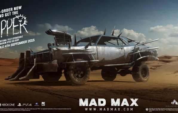 Mad Max, Fury Road, Безумный Макс: Дорога ярости