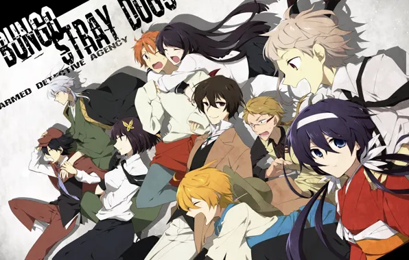 Аниме, арт, персонажи, Ситуация, Bungou Stray Dogs