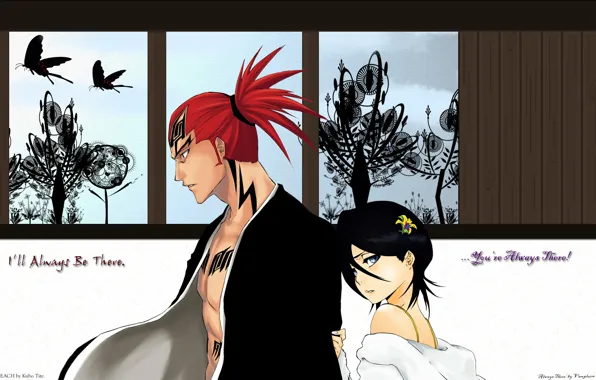 Арт, двое, Bleach, Блич, Рукия, Ренджи
