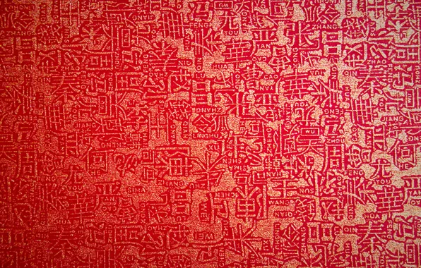 Картинка красный, надписи, фон, китай, япония, текстура, иероглифы, золотистый
