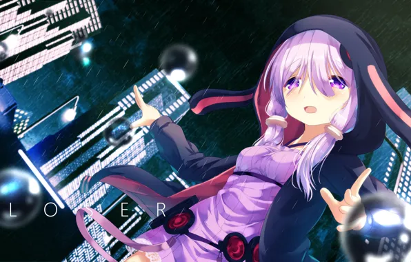 Ночь, дождь, аниме, девочка, vocaloid, yuzuki yukari, voiceroid