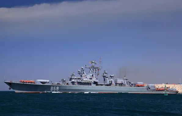 Корабль, Черноморский Флот, сторожевой, проект 1135-М, Пытливый