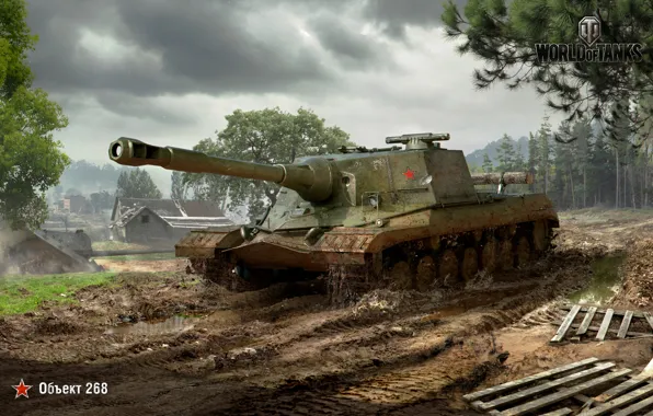 Картинка WoT, World of Tanks, Мир Танков, Wargaming Net, Объект 268