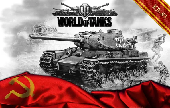 Арт, танк, СССР, танки, WoT, World of Tanks, КВ-85, тяжёлый танк