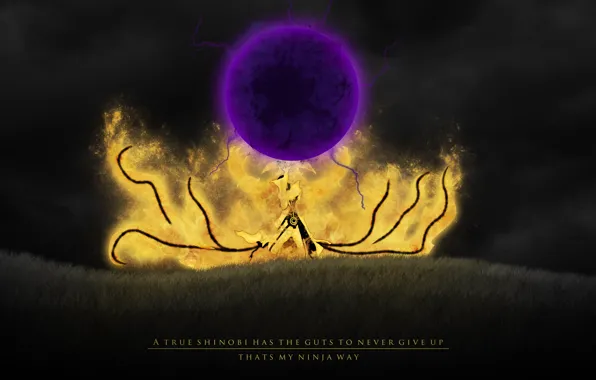 Naruto, Расенган, Бомба