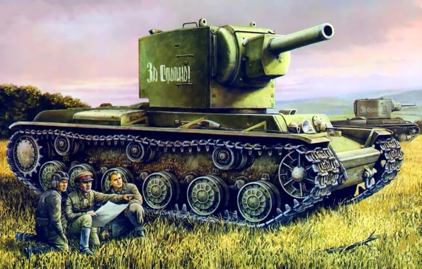 Картинка war, art, painting, tank, ww2, KV-2