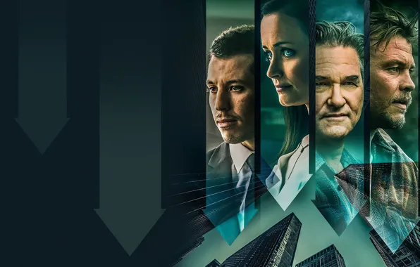Фон, коллаж, персонажи, Crypto