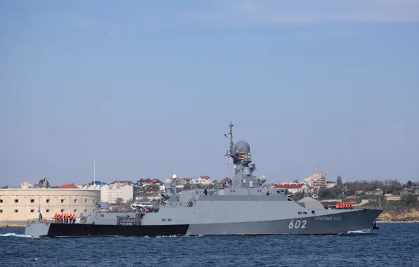 Корабль, ракетный, малый, Черное море, Севастополь, Зеленый Дол