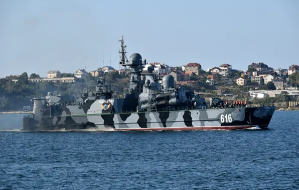 Самум, Севастополь, ракетный корабль на воздушной подушке, автор Erne