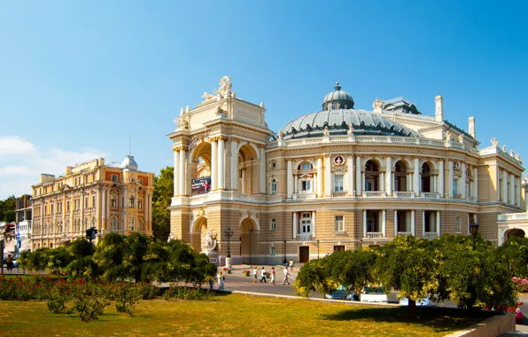 Театр, Украина, Ukraine, Одесса, Houses