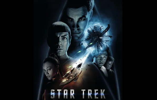 Картинка фантастика, черный фон, Звездный путь, Star Trek, постер, Крис Пайн, Зои Салдана, космические корабли