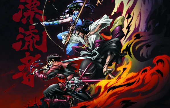 Fire, battlefield, flame, sword, gun, game, weapon, war
