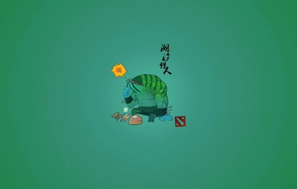 Море, рыба, символы, чудовище, dota, зеленый фон, hero, TideHunter