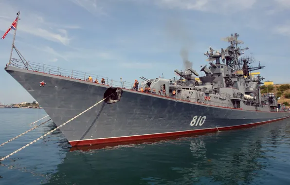 Destroyer, NAVY, Kashin-class