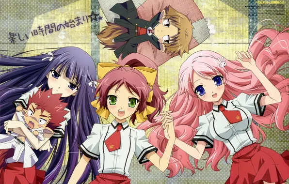 Существо, Baka to Test to Shoukanjuu, Дурни, Акихиса Ёсии, призванное существо, Минами Симада, Сёко Кирисима, …