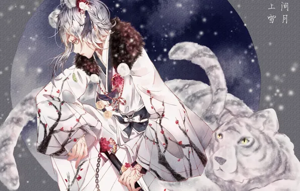 Тигр, парень, Bungou Stray Dogs, Бродячие Псы: Литературные Гении, Атсуши Накаджима