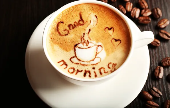 Кофе, cup, beans, coffee, good morning
