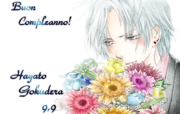 Цветы, букет, арт, парень, Katekyo Hitman REBORN!, Гакудара Хаято