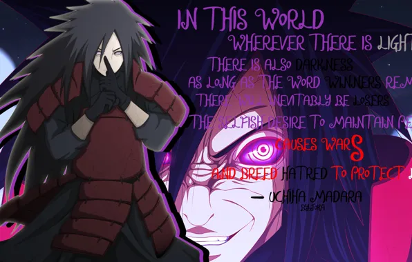 Арт, Наруто, Naruto, Мадара Учиха