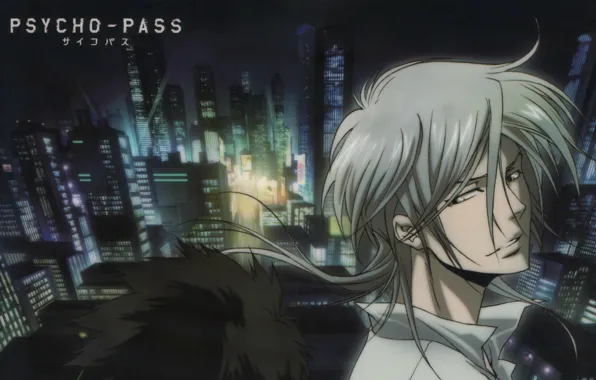 Ночь, небоскребы, парень, мегаполис, белая рубашка, psycho-pass, психо-паспорт, огни ночного города