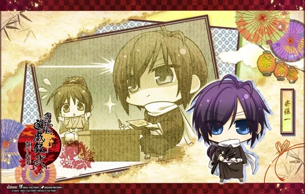 Самурай, иероглифы, зонты, фонарики, Демоны бледной сакуры, Yukimura Chizuru, Saitou Hajime, Hakuouki Shinsengumi Kitan