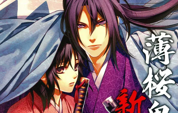 Девушка, аниме, парень, двое, Hakuouki, Демоны сакуры