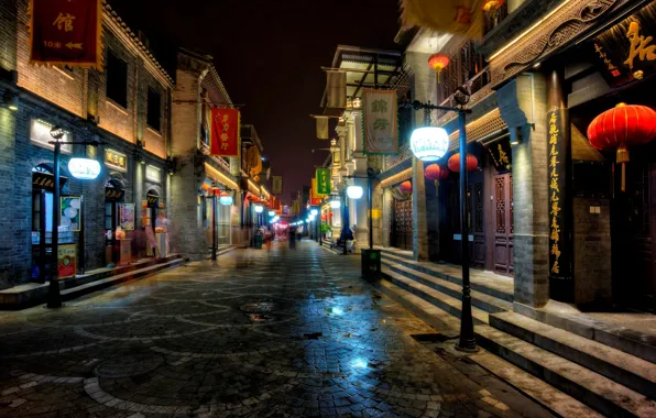 Картинка city, wallpaper, night