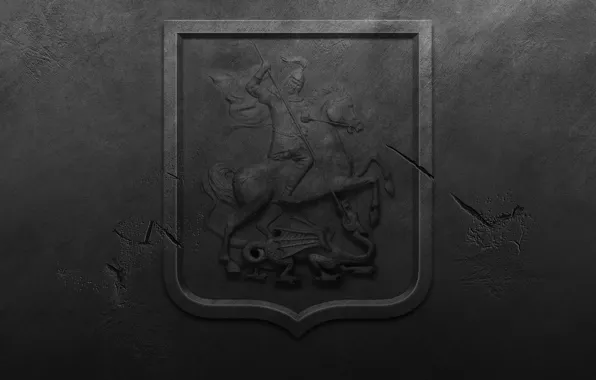 Картинка металл, черный фон, герб, герб москвы, святой Георгий Победоносец