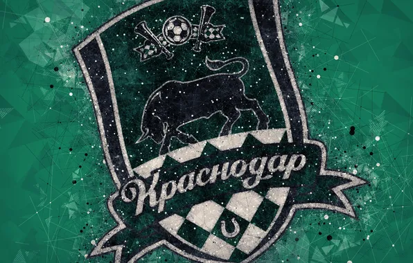Logo, Football, Russian, Krasnodar, FC Krasnodar