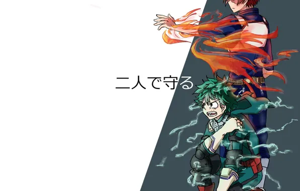 Парни, My Hero Academia, Boku No Hero Academia, Тодороки Шото, Моя Геройская Академия