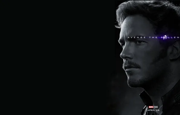 Звёздный Лорд, Avengers: Endgame, Мстители Финал, Терпилы Таноса, Пепел после щелчка, Тот что возлегал со …