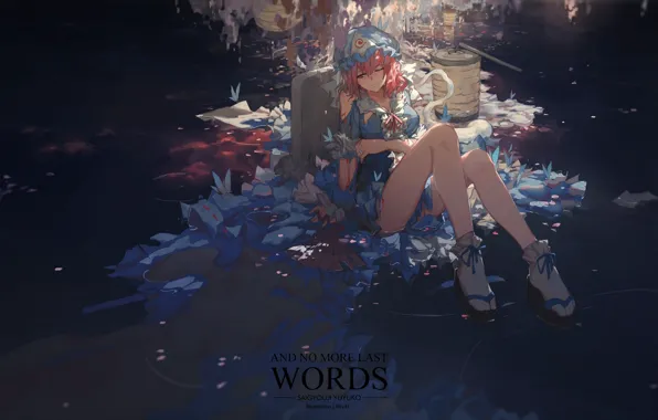 Ночь, шапка, носки, сидит, touhou, art, рваная одежда, Saigyouji Yuyuko