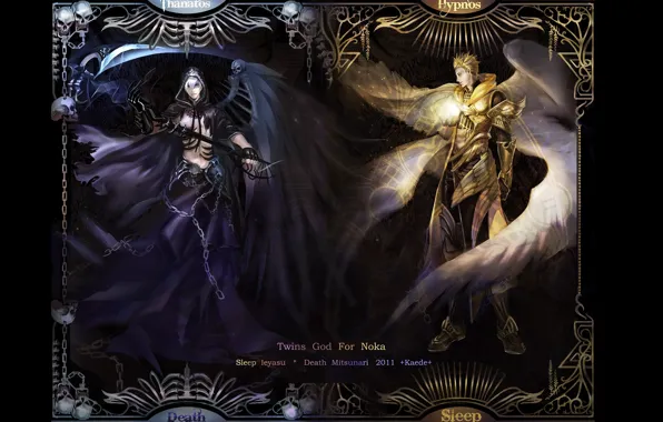 Рамка, парни, Sengoku Basara, Эпоха Смут