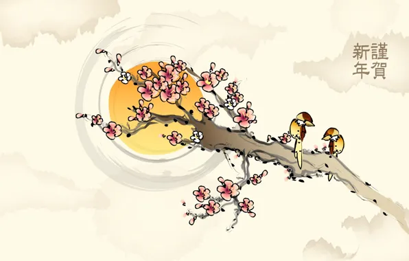Картинка солнце, цветы, птицы, рисунок, ветка, сакура, иероглифы