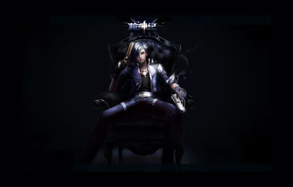 Пистолет, оружие, игра, кресло, аниме, арт, парень