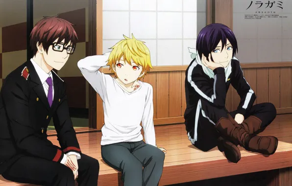 Манга, Юкио, Noragami, Ято