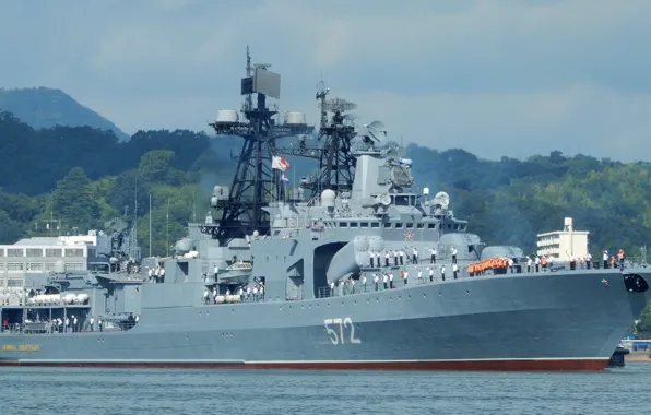 БПК, проект 1155, Адмирал Виноградов