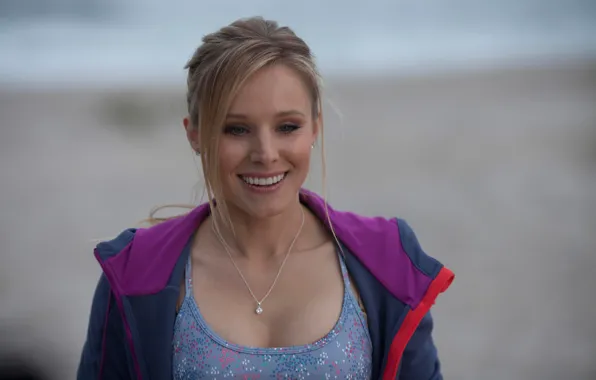 Kristen Bell, Stuck in Love, A story of first loves and second chances, Застрял в …