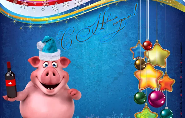 Картинка бутылка, свинья, календарь на 2019 год