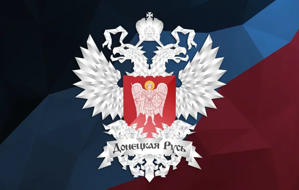 Картинка орел, флаг, щит, герб, Донецк, Донбасс, Донецкая Русь, Юго-Восток